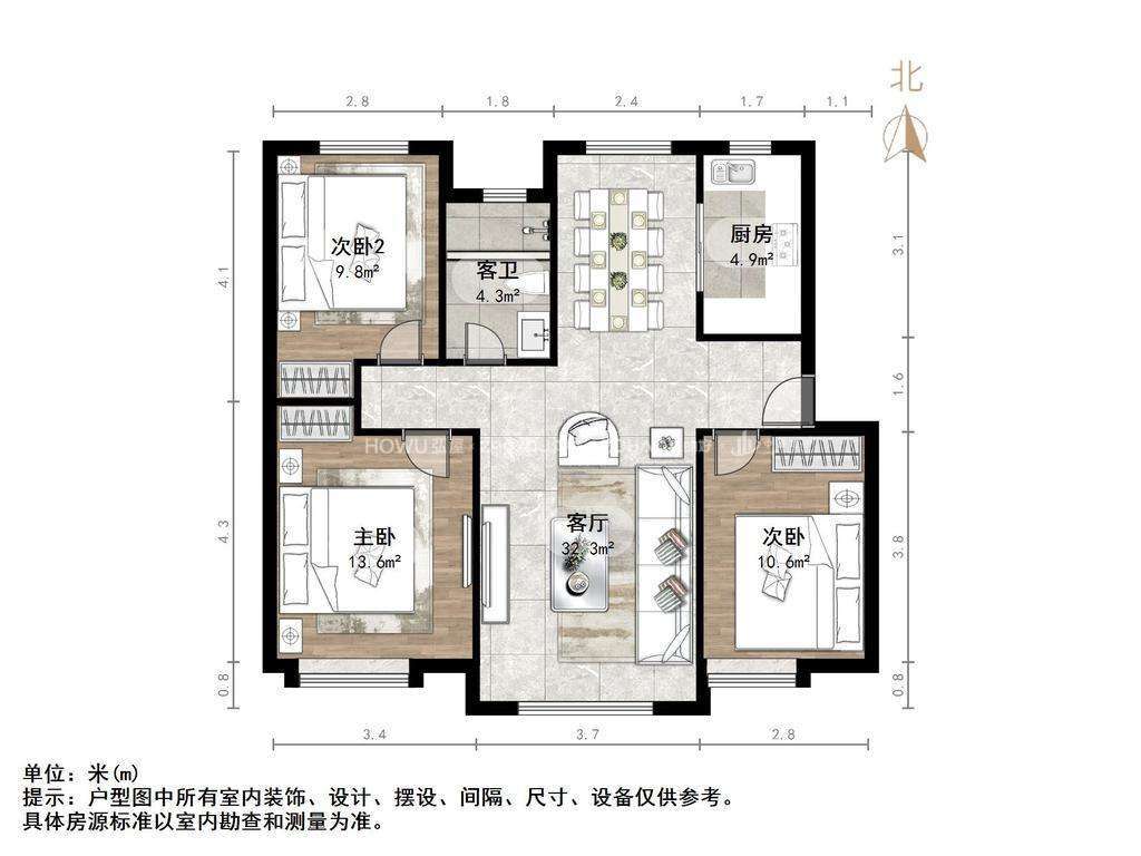 中海华山珑城