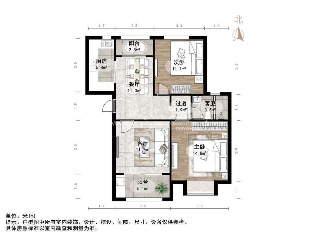 整租·绿地中央广场三区  南北