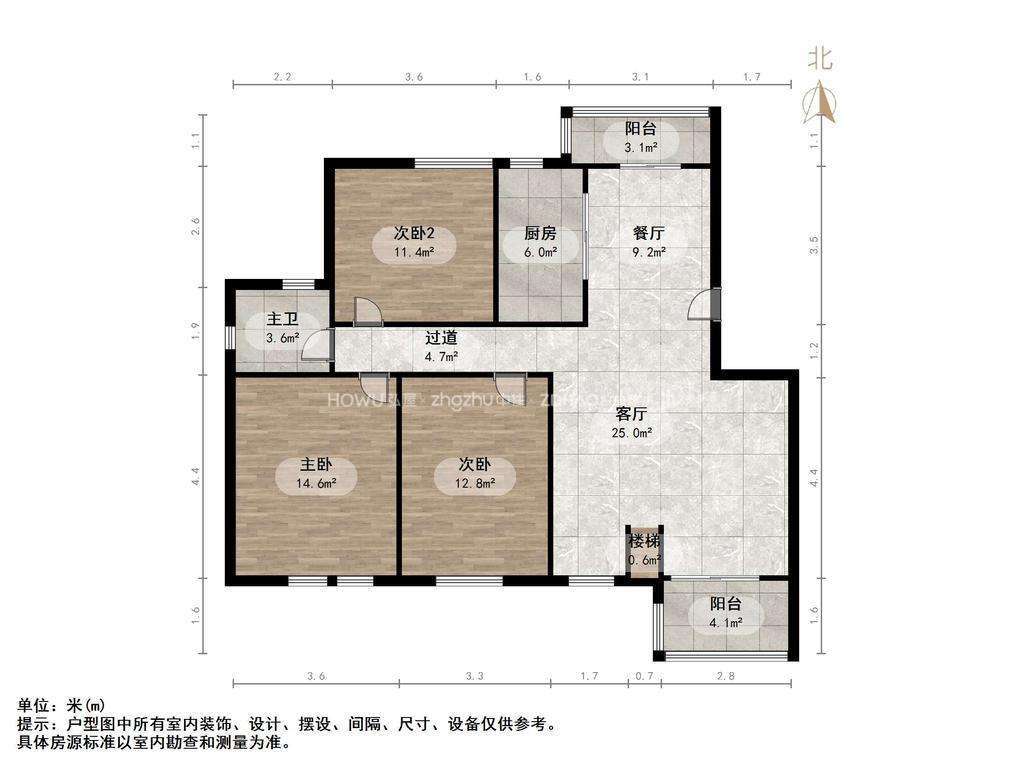 翡翠郡北区