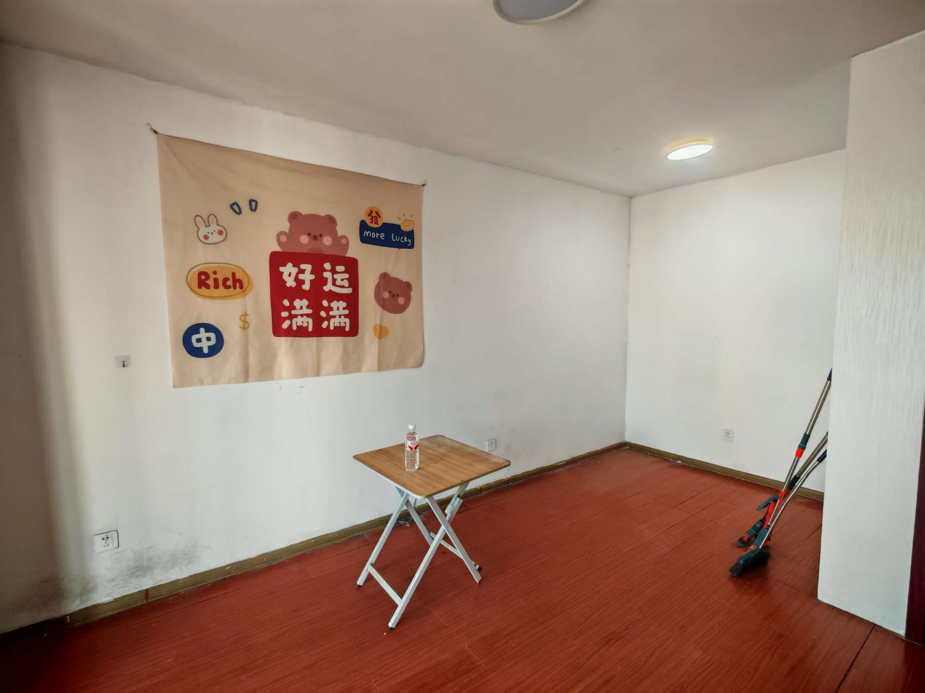 整租·徐家庄  南北