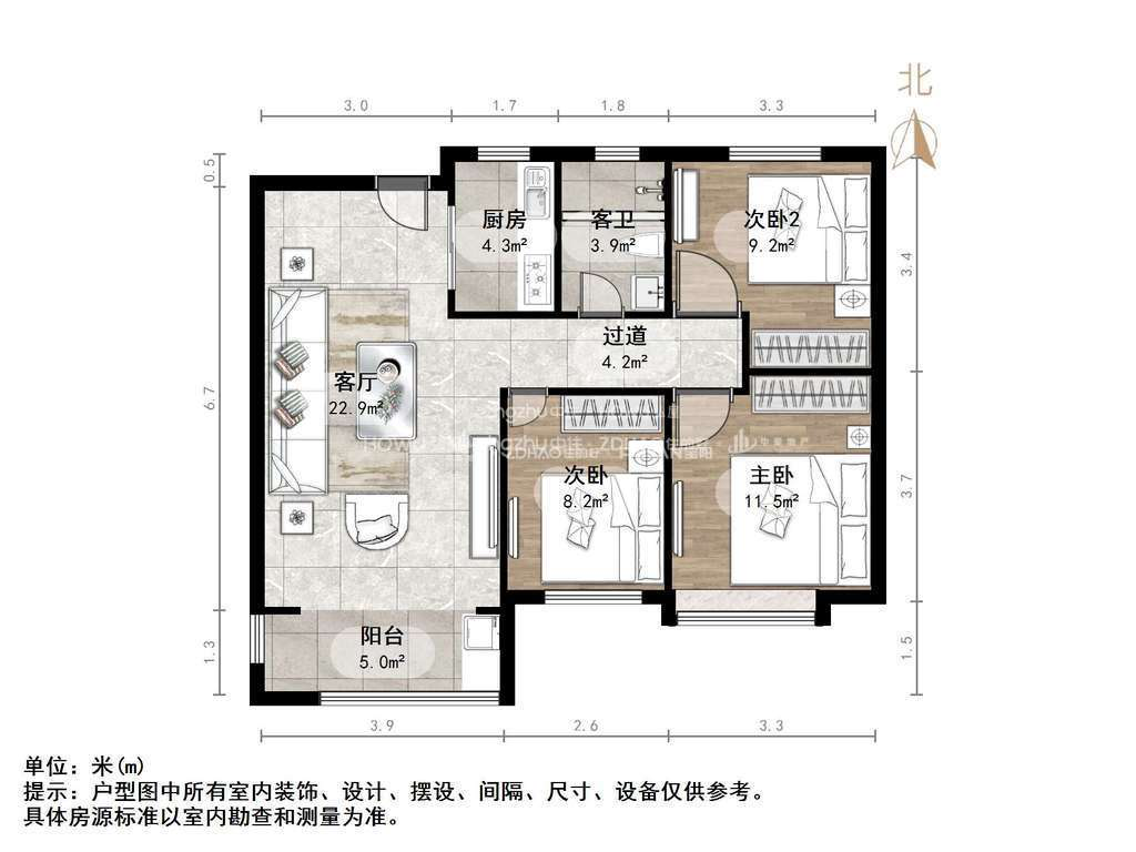 枫丹名郡园