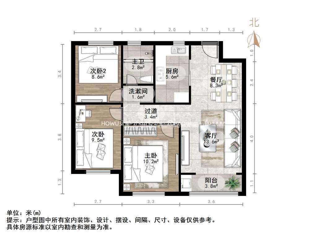 万科金色悦城