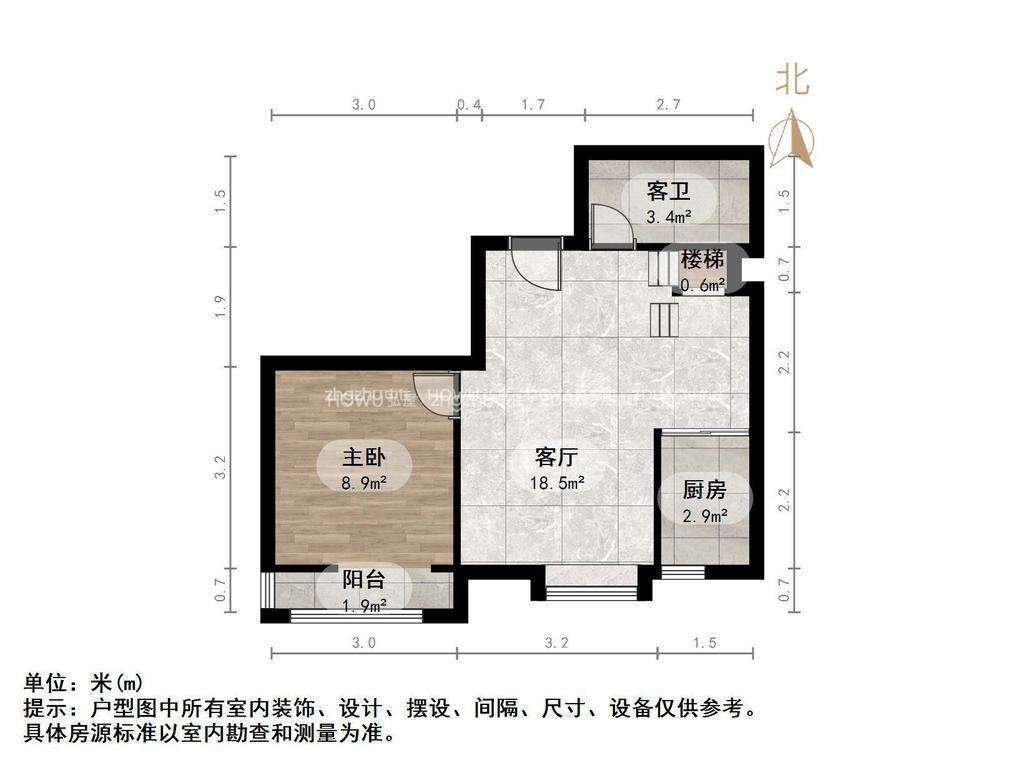 万豪国际