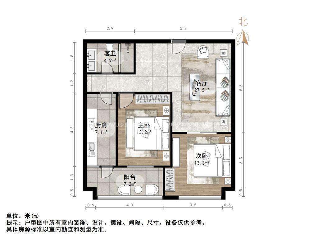 舜怡佳园