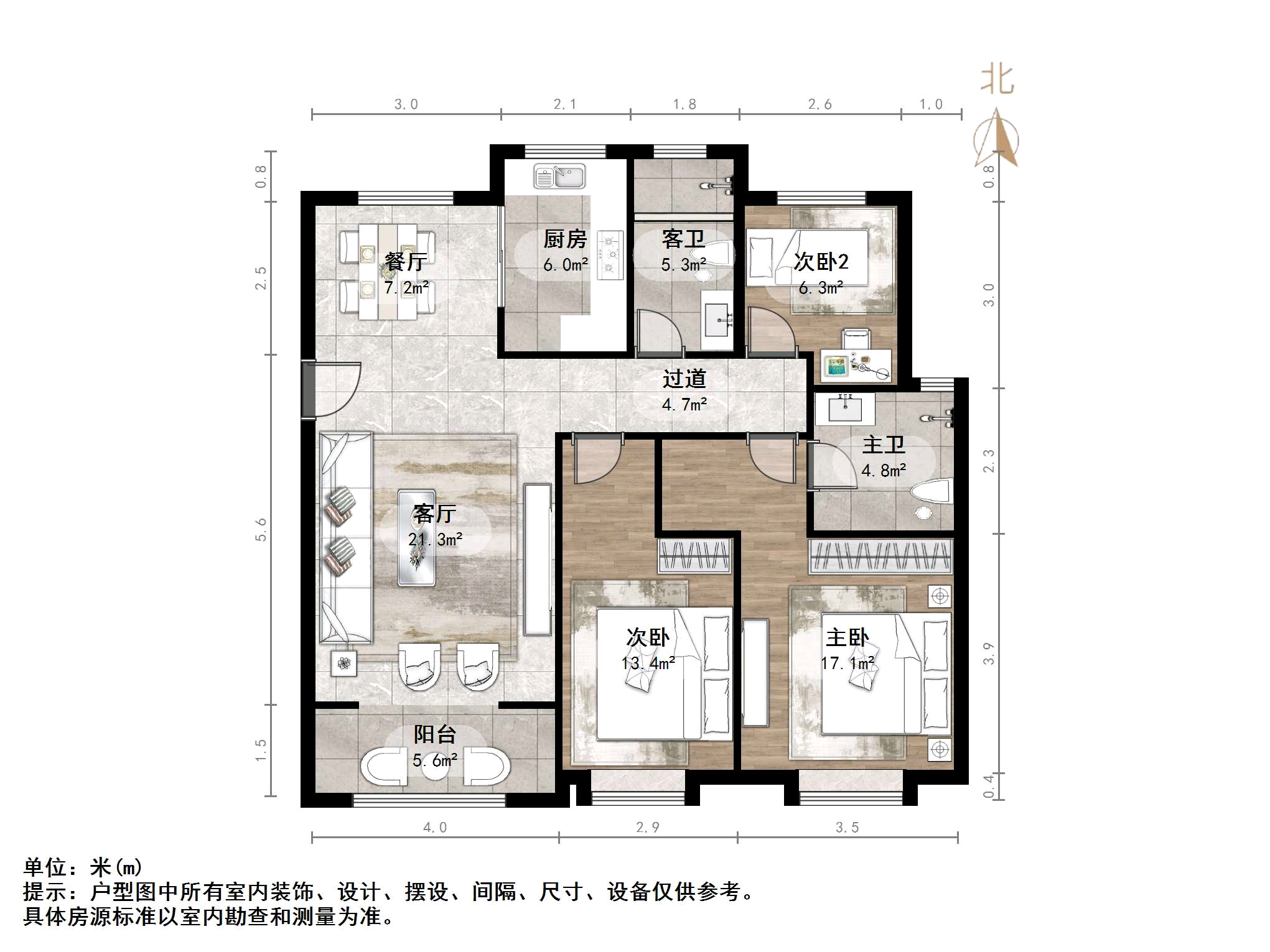 融汇城玫瑰公馆