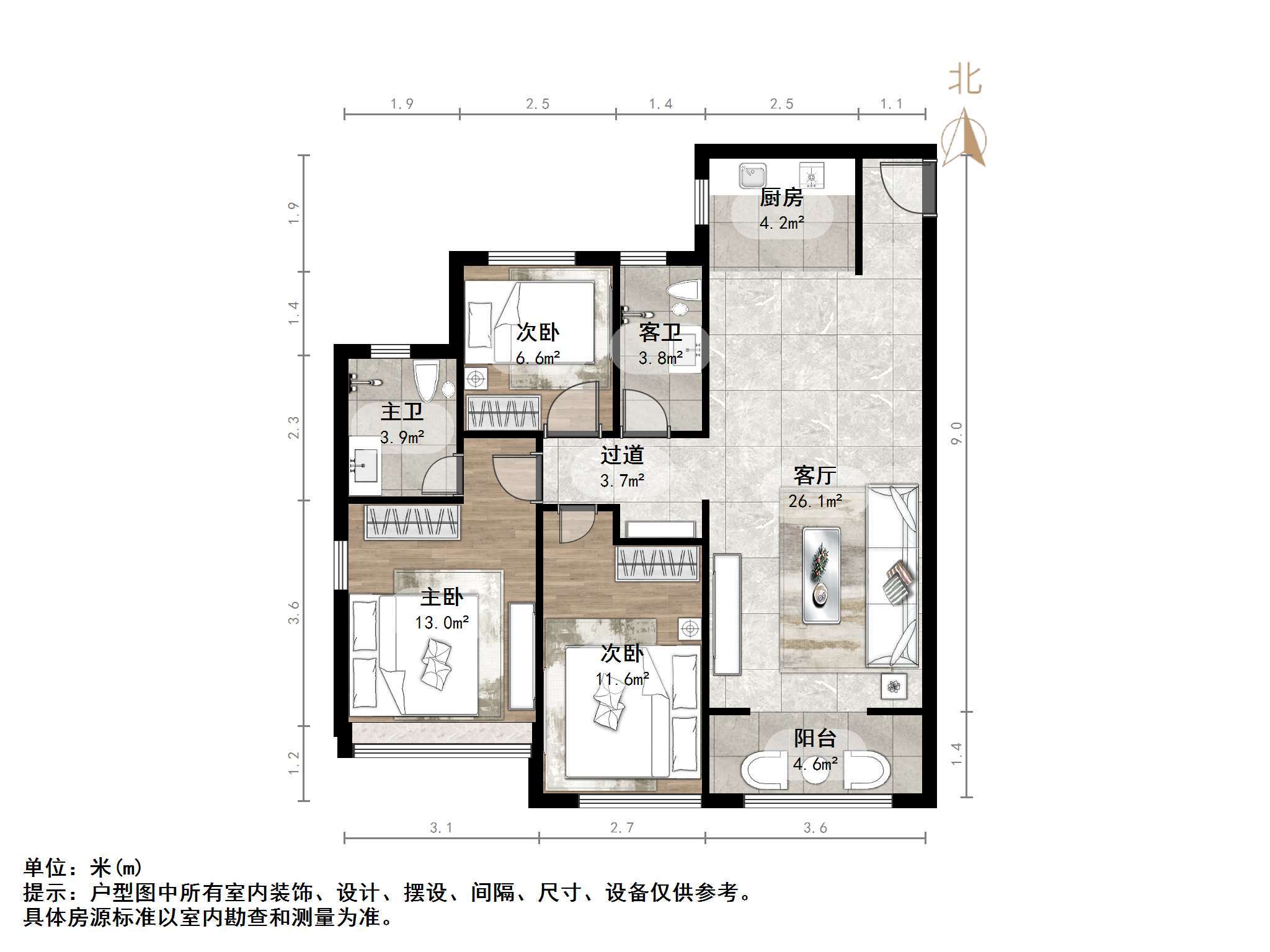 万科翡翠山语