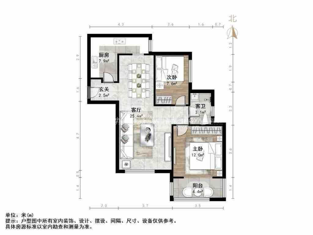 未来城(住宅)