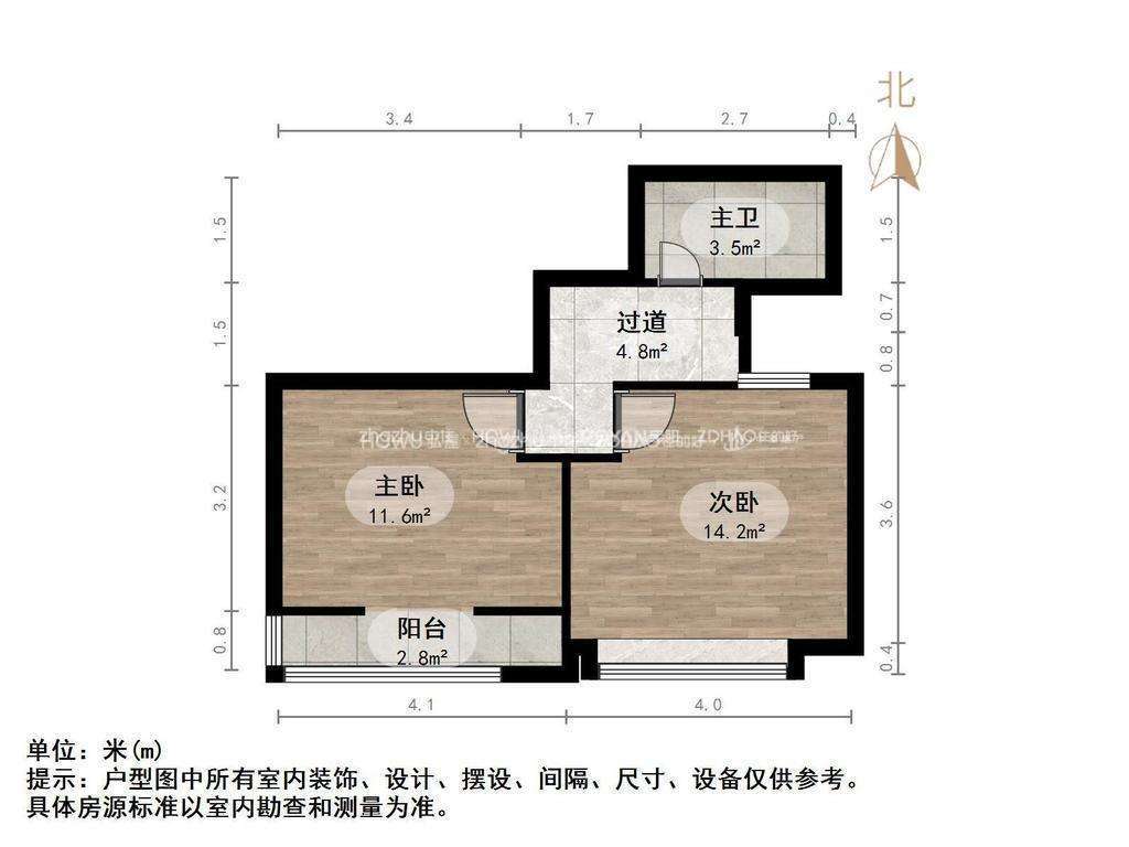 万豪国际