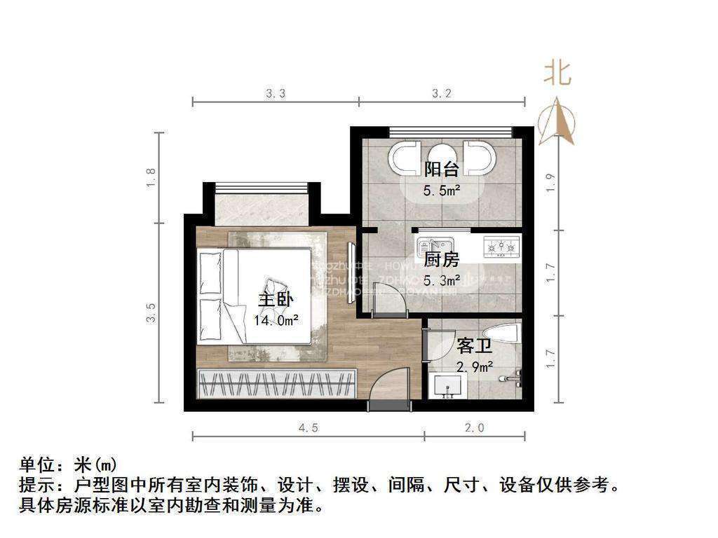 重汽彩世界