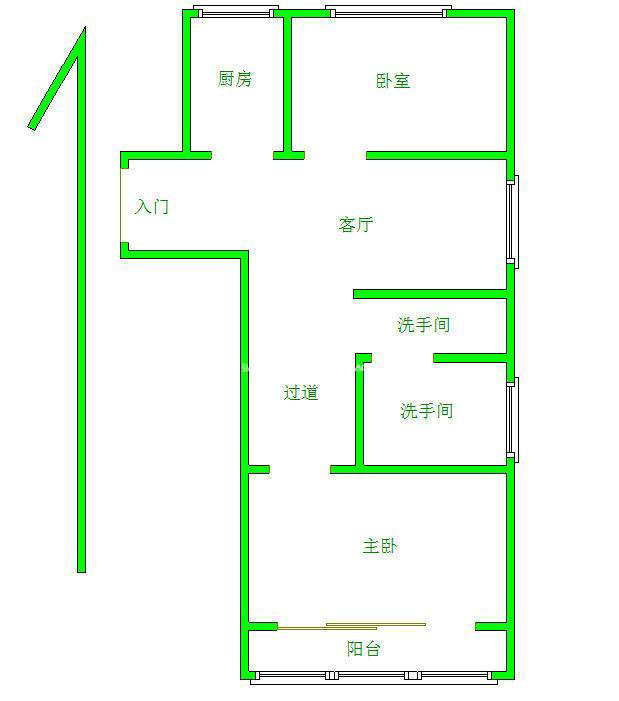张庄新居