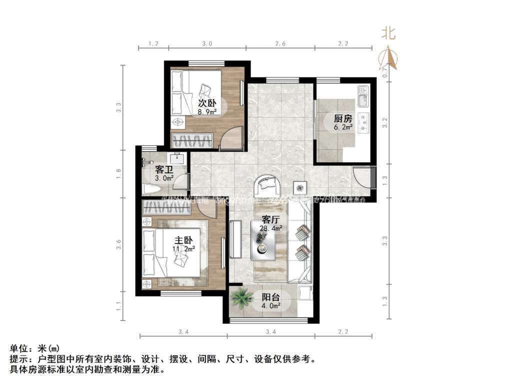 中铁汇苑