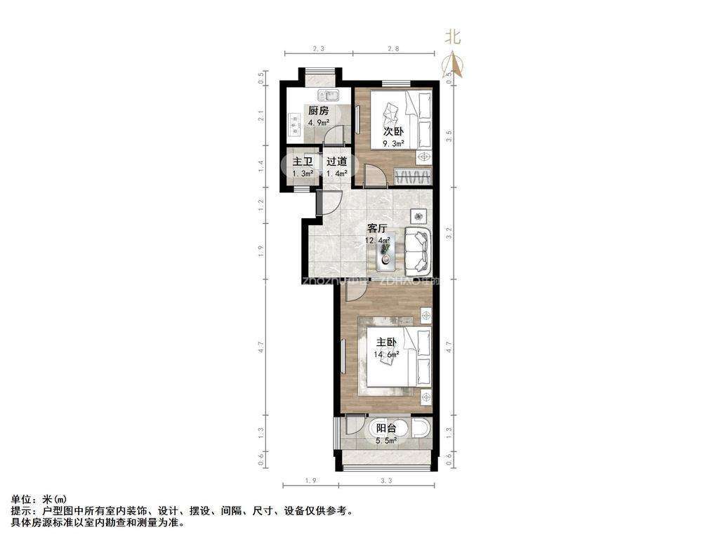 馆驿街小区