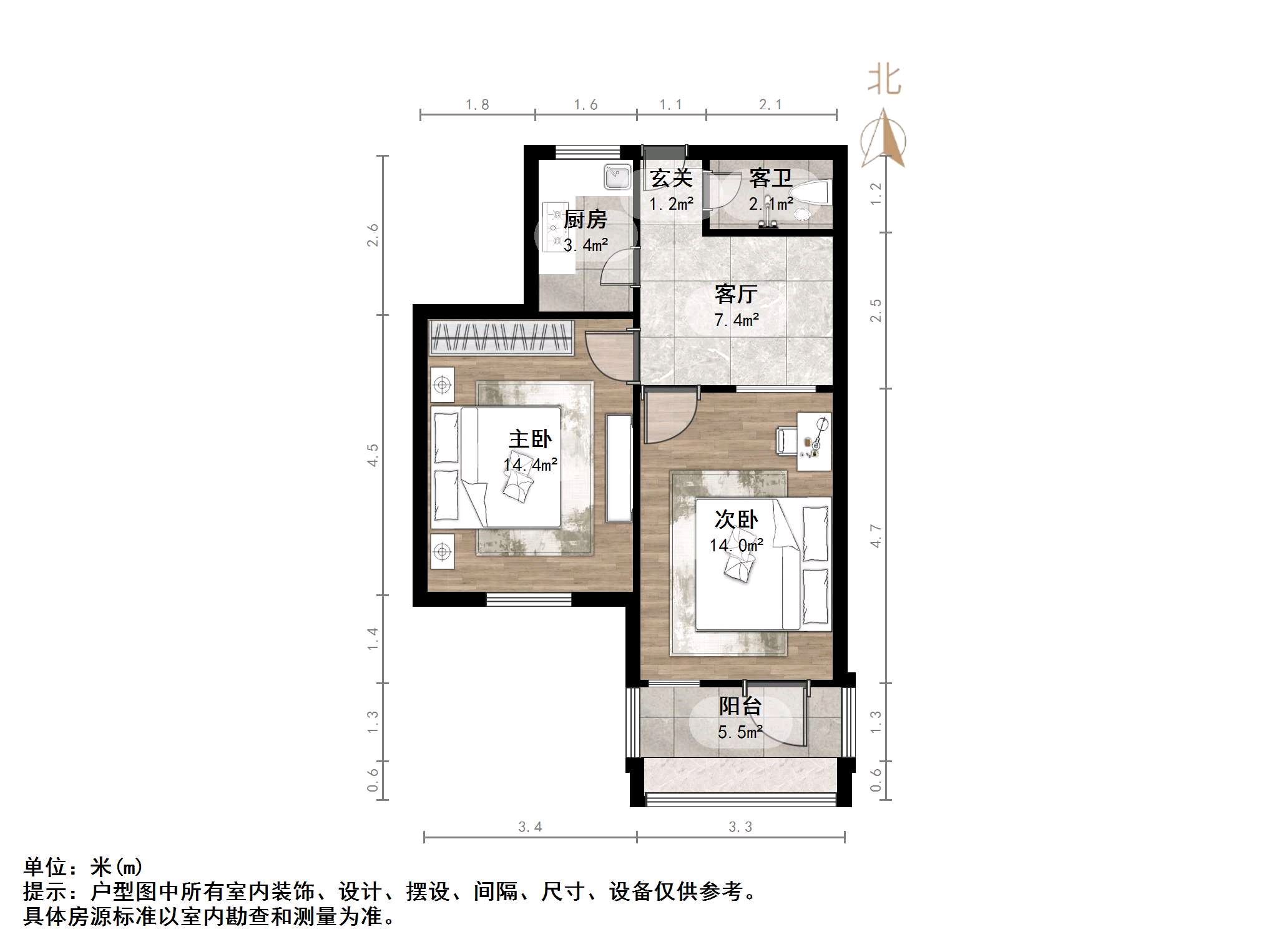 王官庄小区