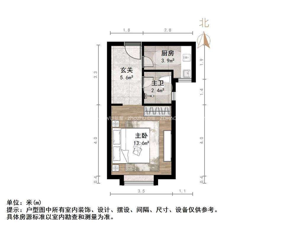 新城领寓