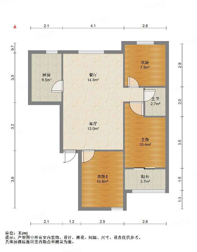 大明湖泉馨居