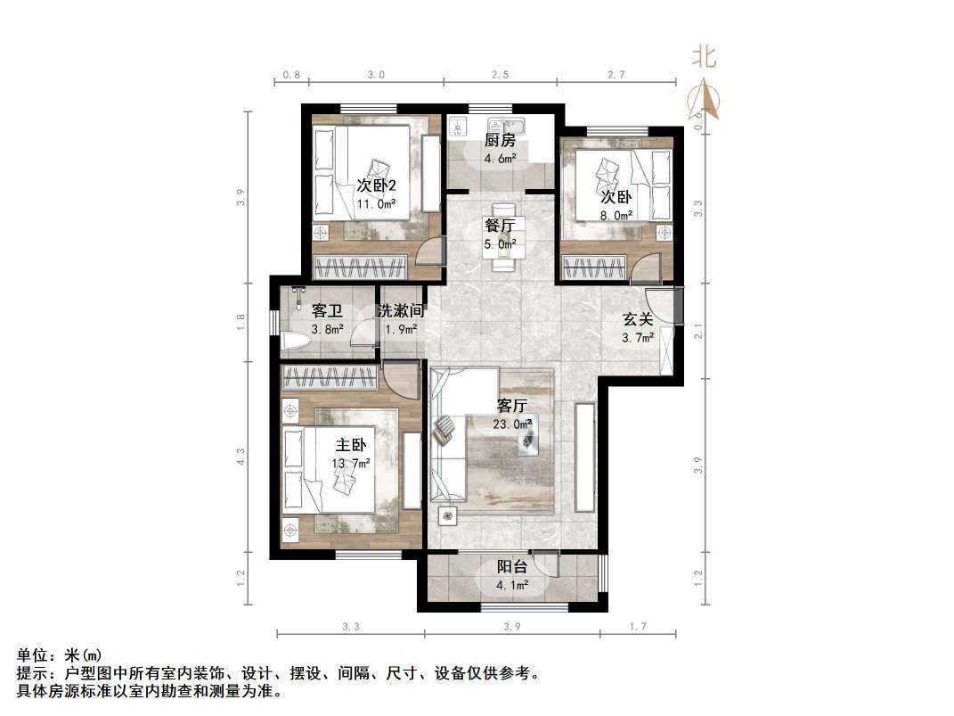 山东高速绿城兰园