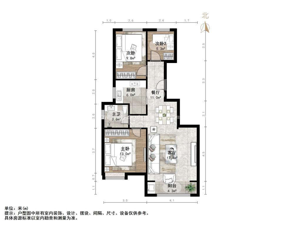 鲁能领秀公馆