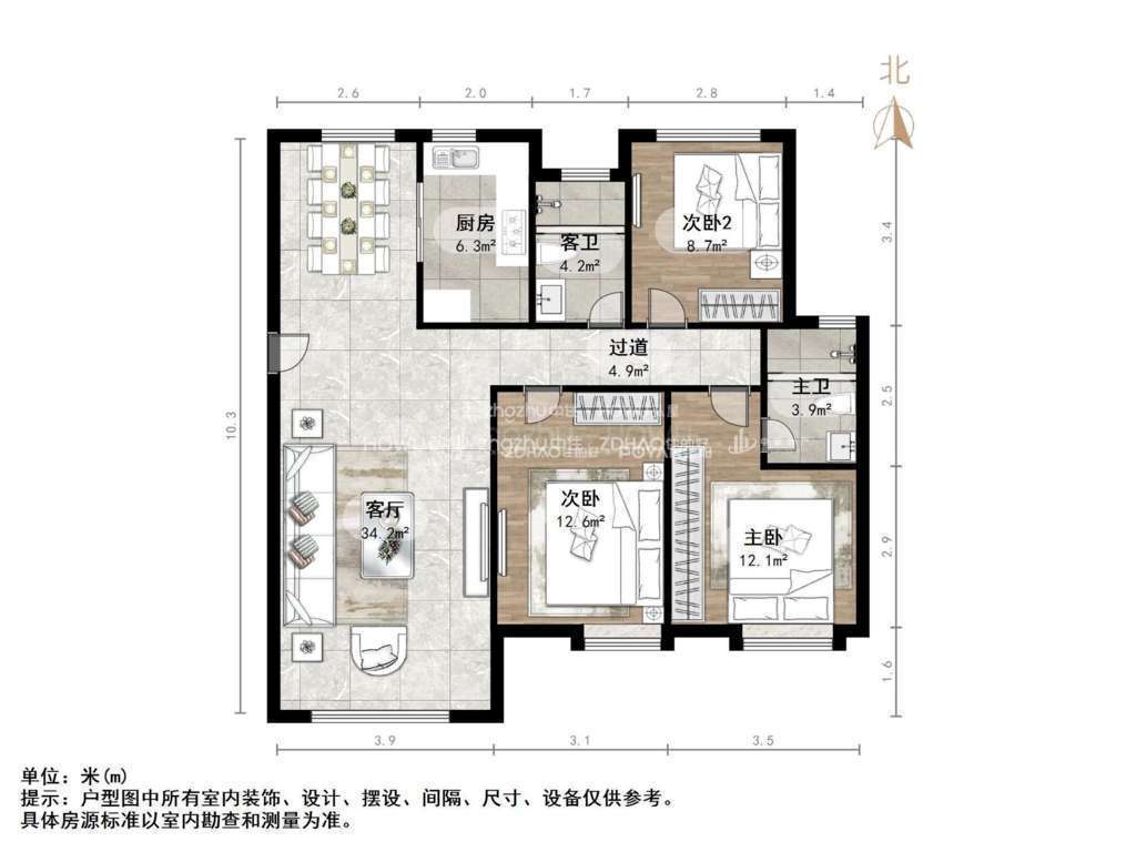 中海华山珑城