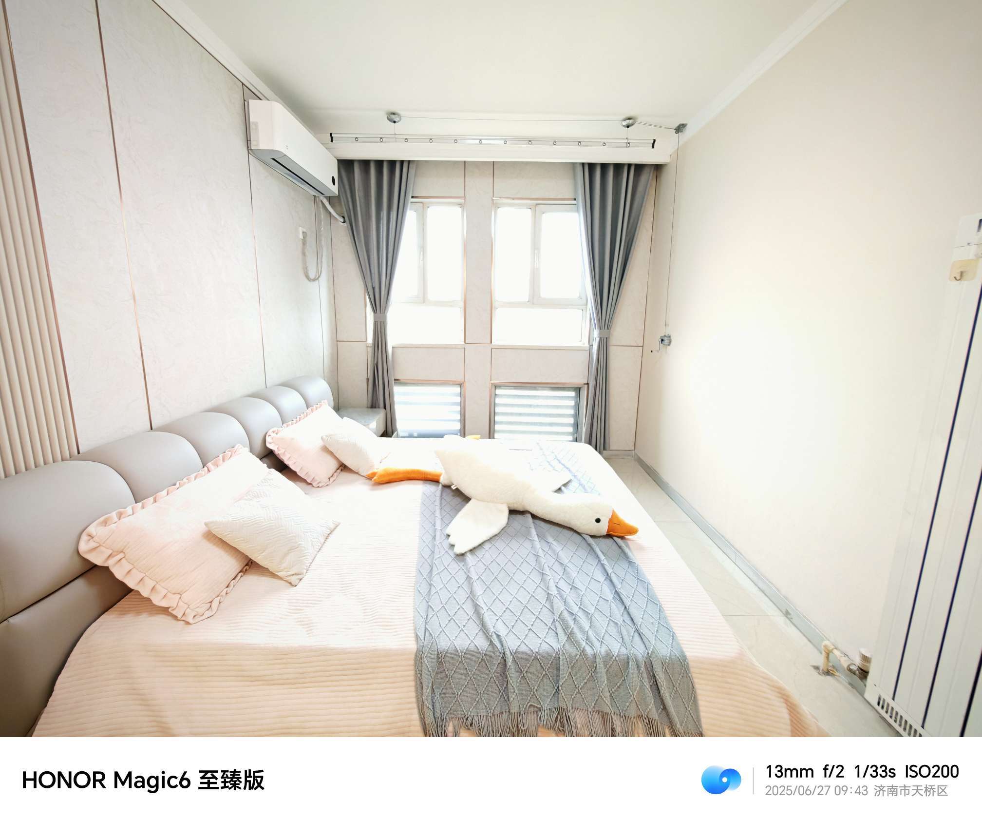 鑫苑名家