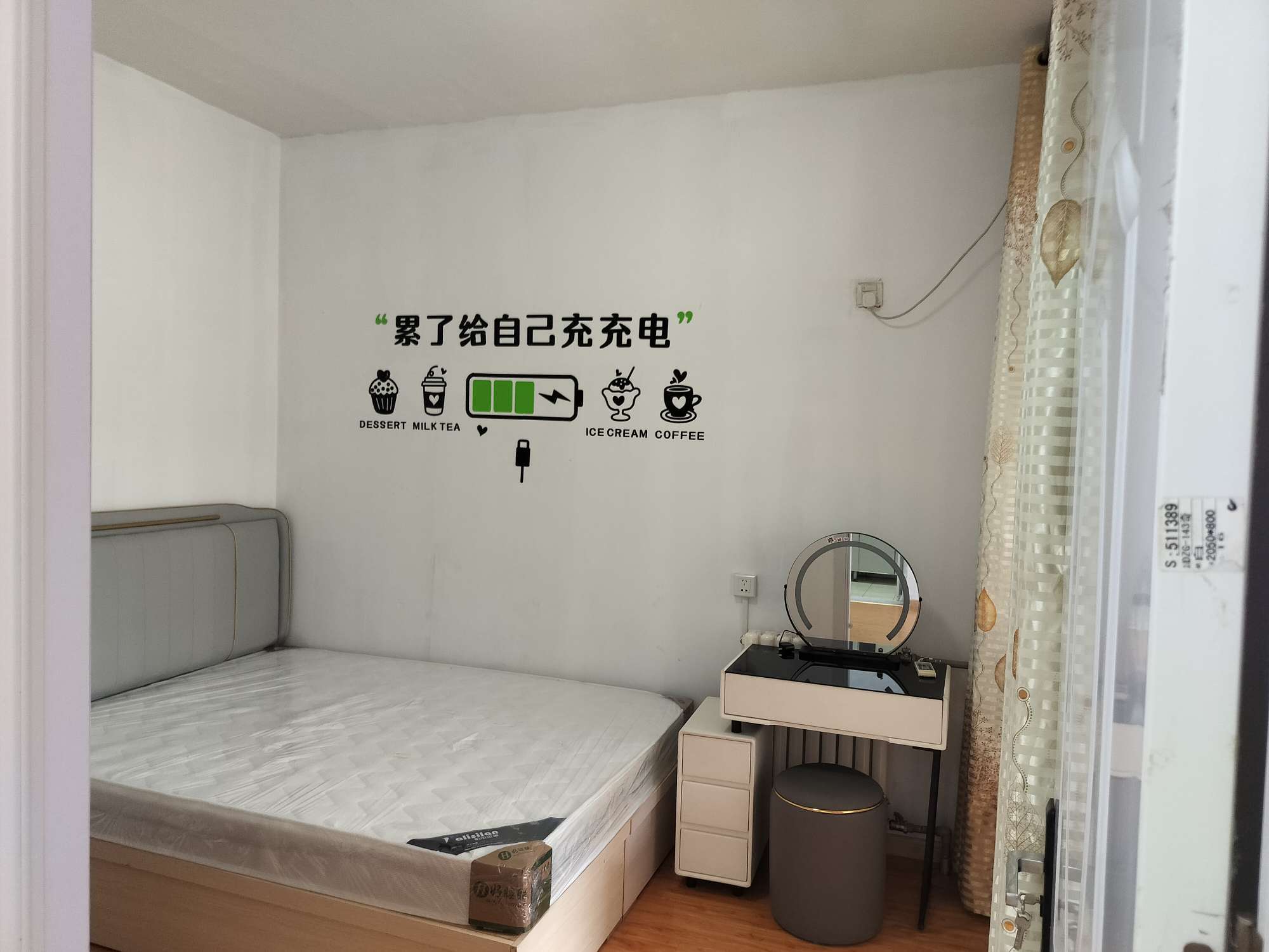 绿地中央广场三区
