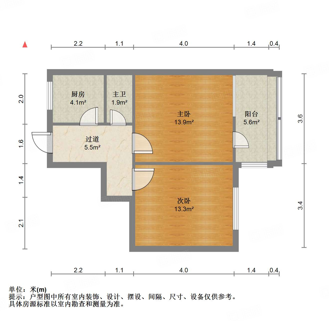 乐山小区