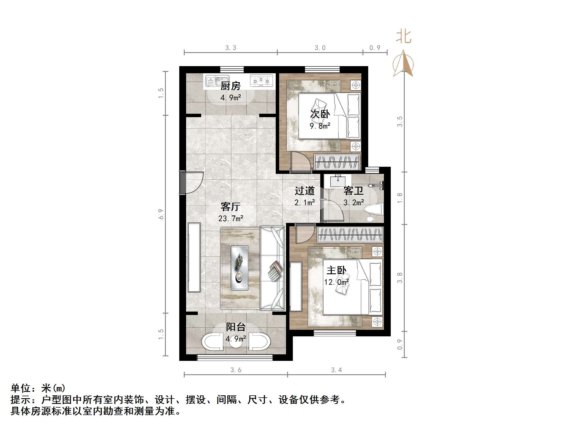 中建新悦城