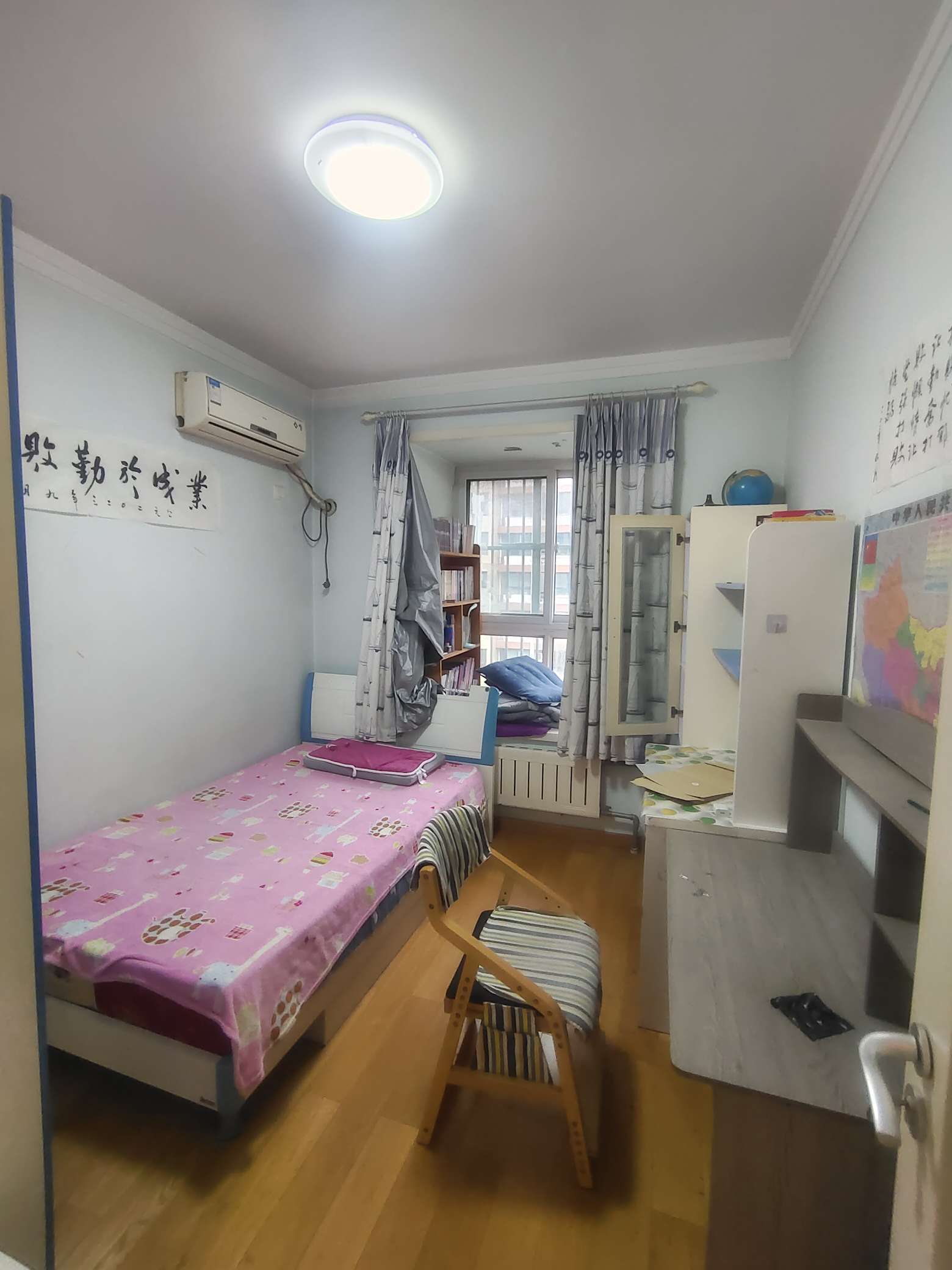 鲁商常春藤