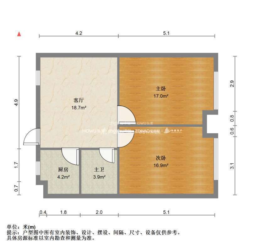 东方新天地花园