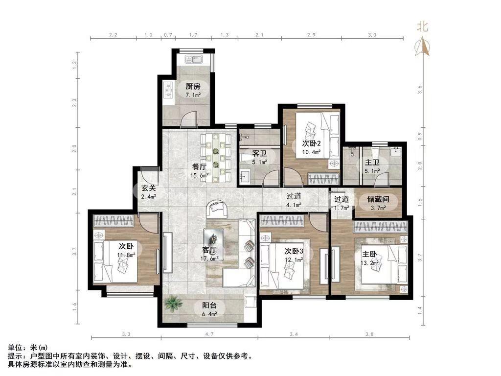 拉菲公馆