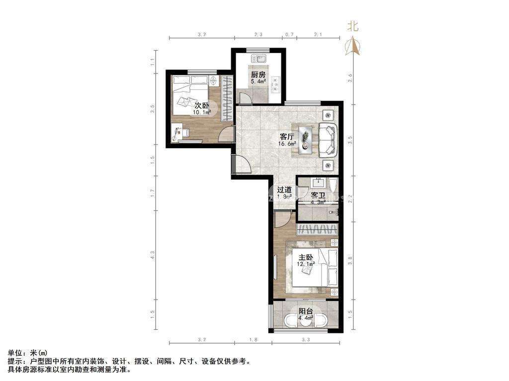 万盛新区