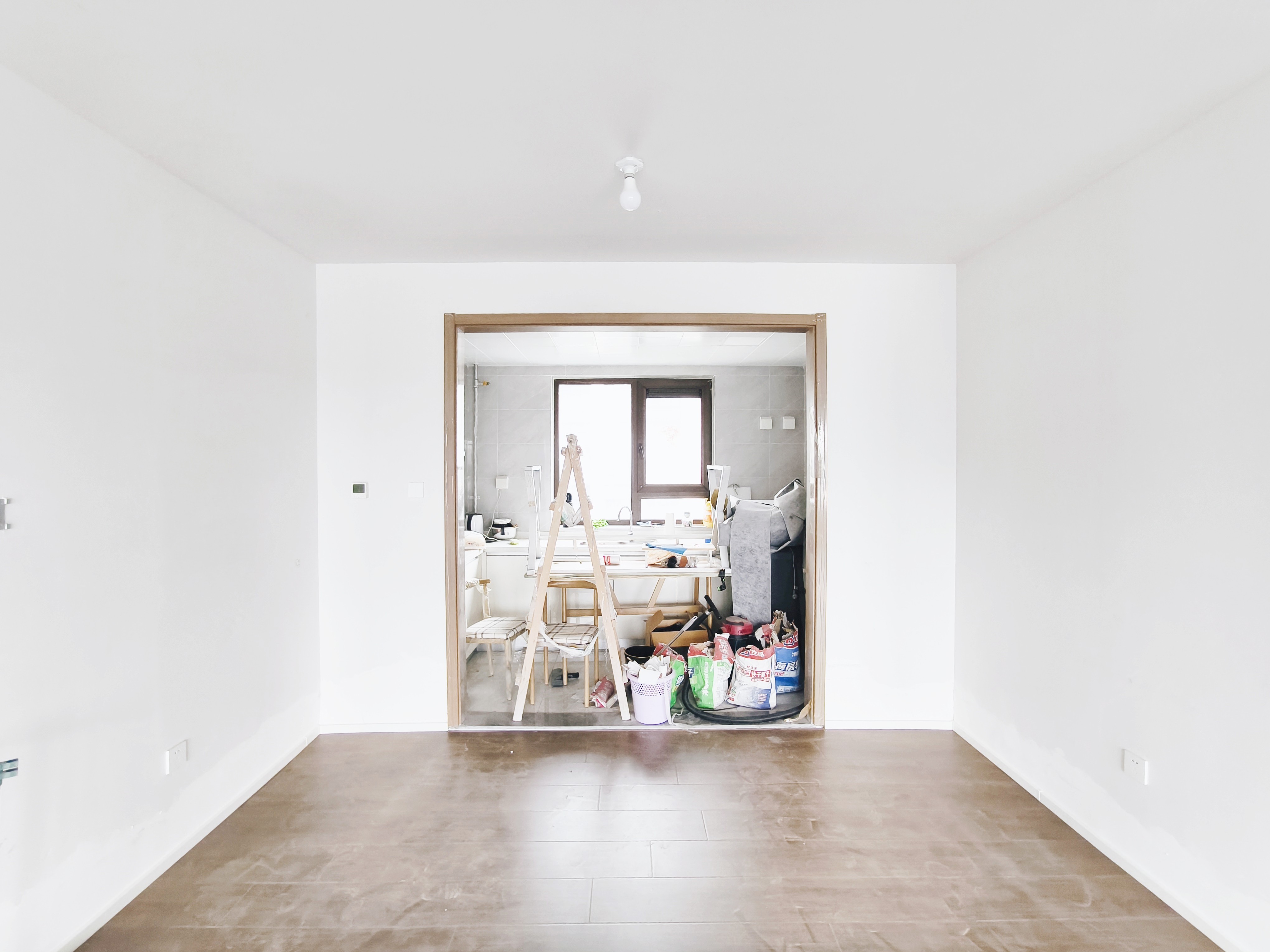 旭辉银盛泰星瀚城