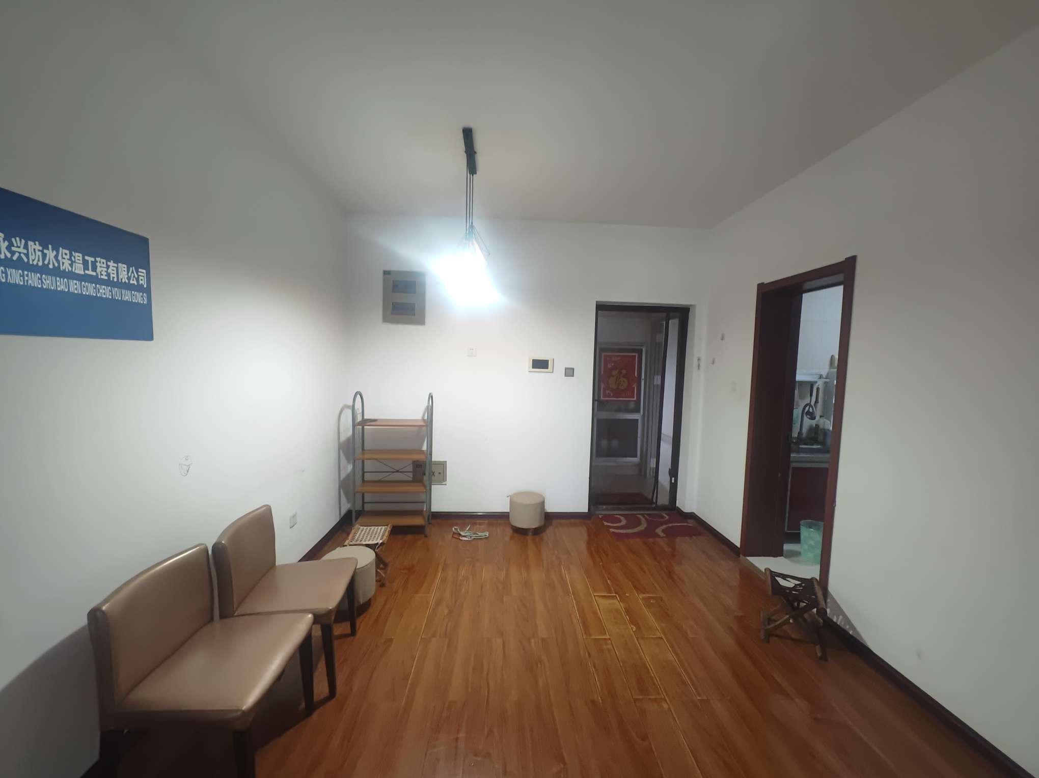 鲁邦奥林逸城东区