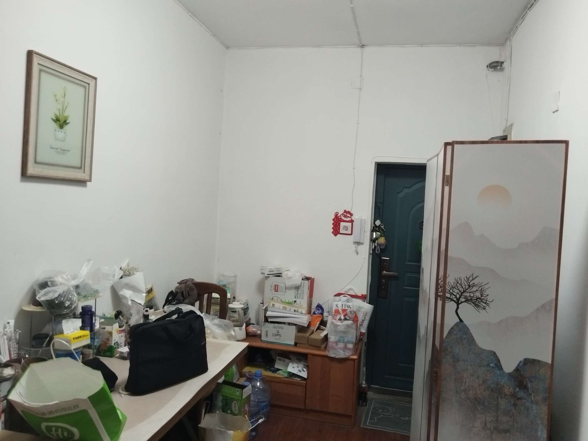 东仓小区