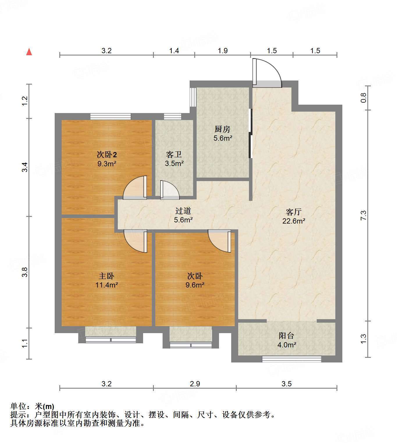 地平西棠甲第