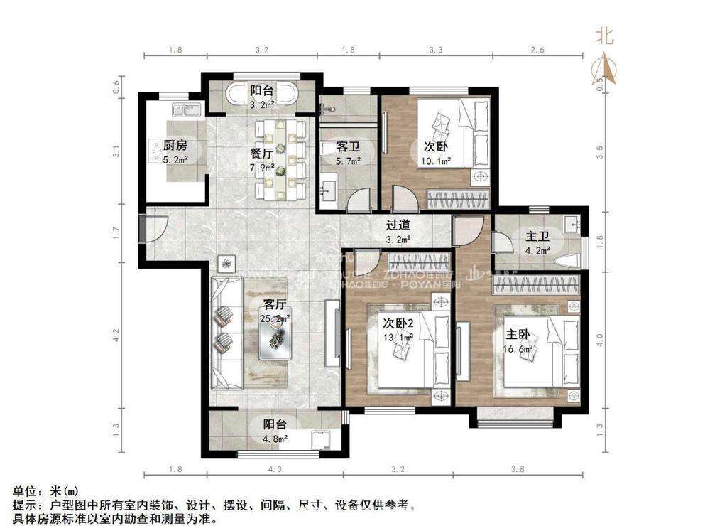 绿地中央广场四区