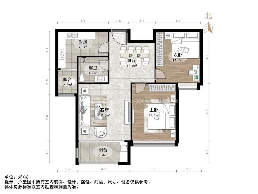 济高舜奥华府