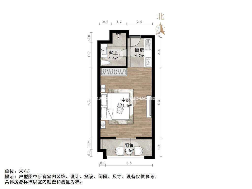 路劲御景城