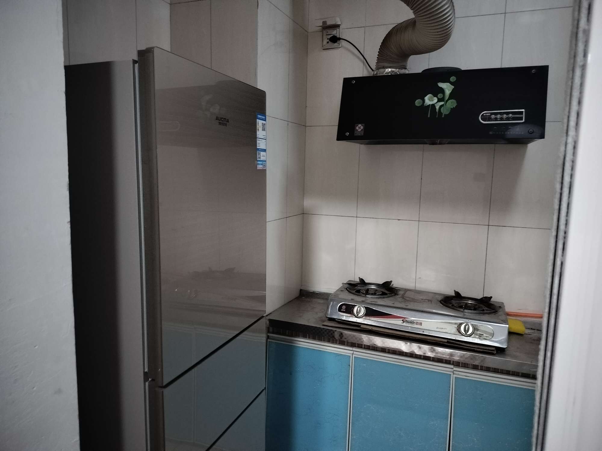 绿地中央广场四区