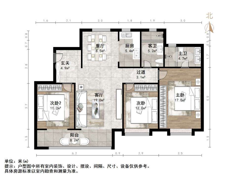 世茂云麓府