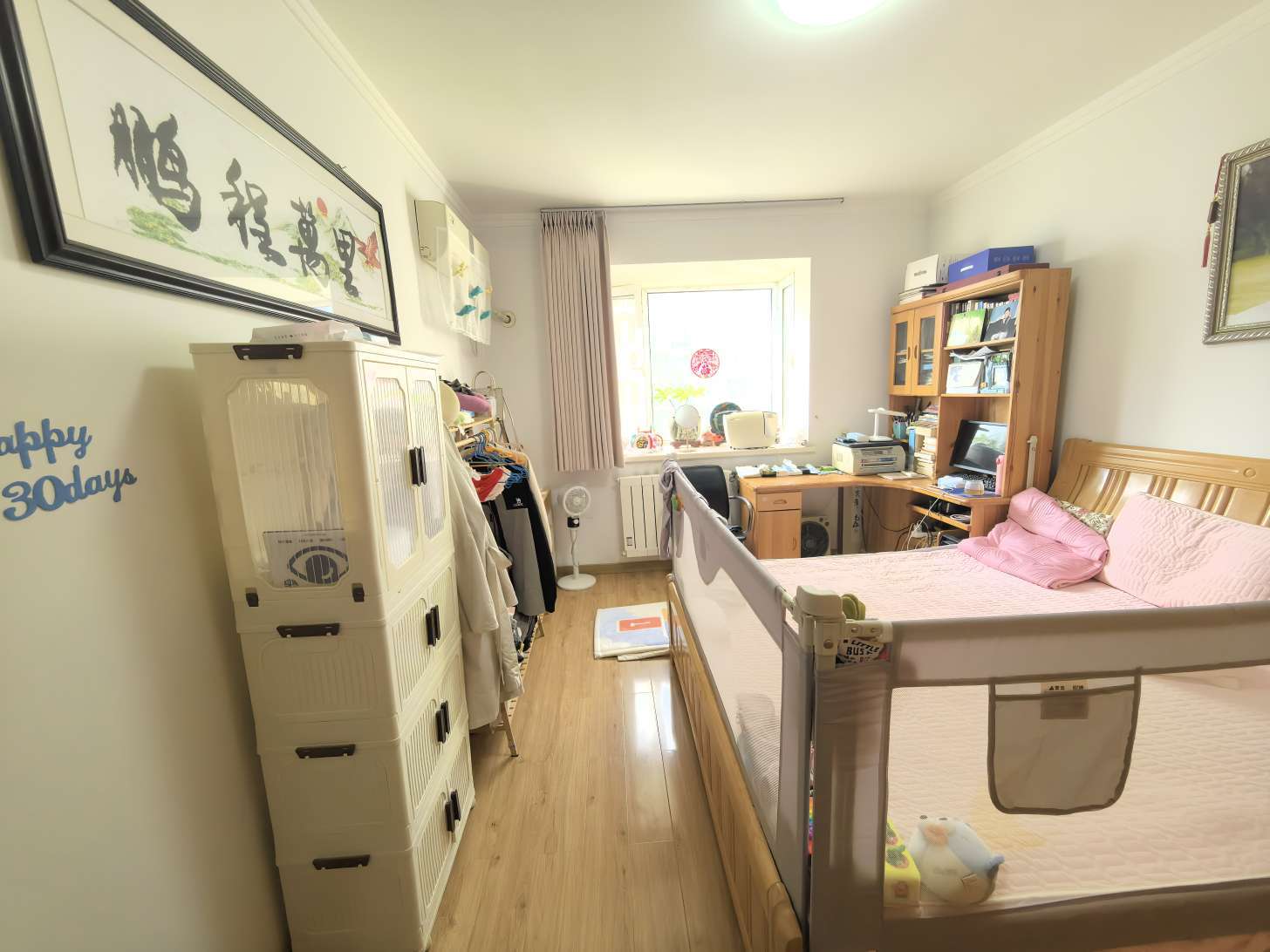 鲍德现代逸城
