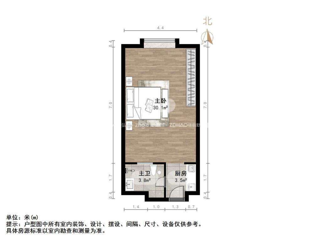 国贸公寓