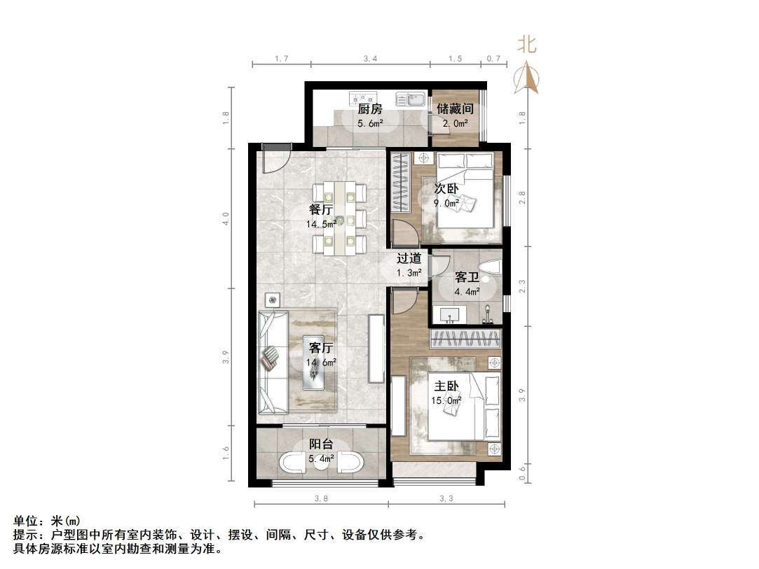 恒大绿洲