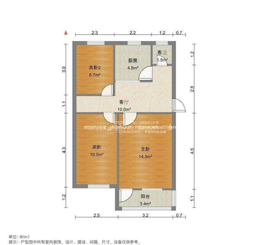 舜玉小区南区