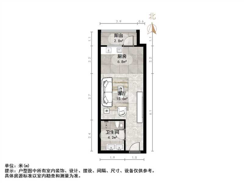 恒大滨河左岸公寓(临湖公馆花园)