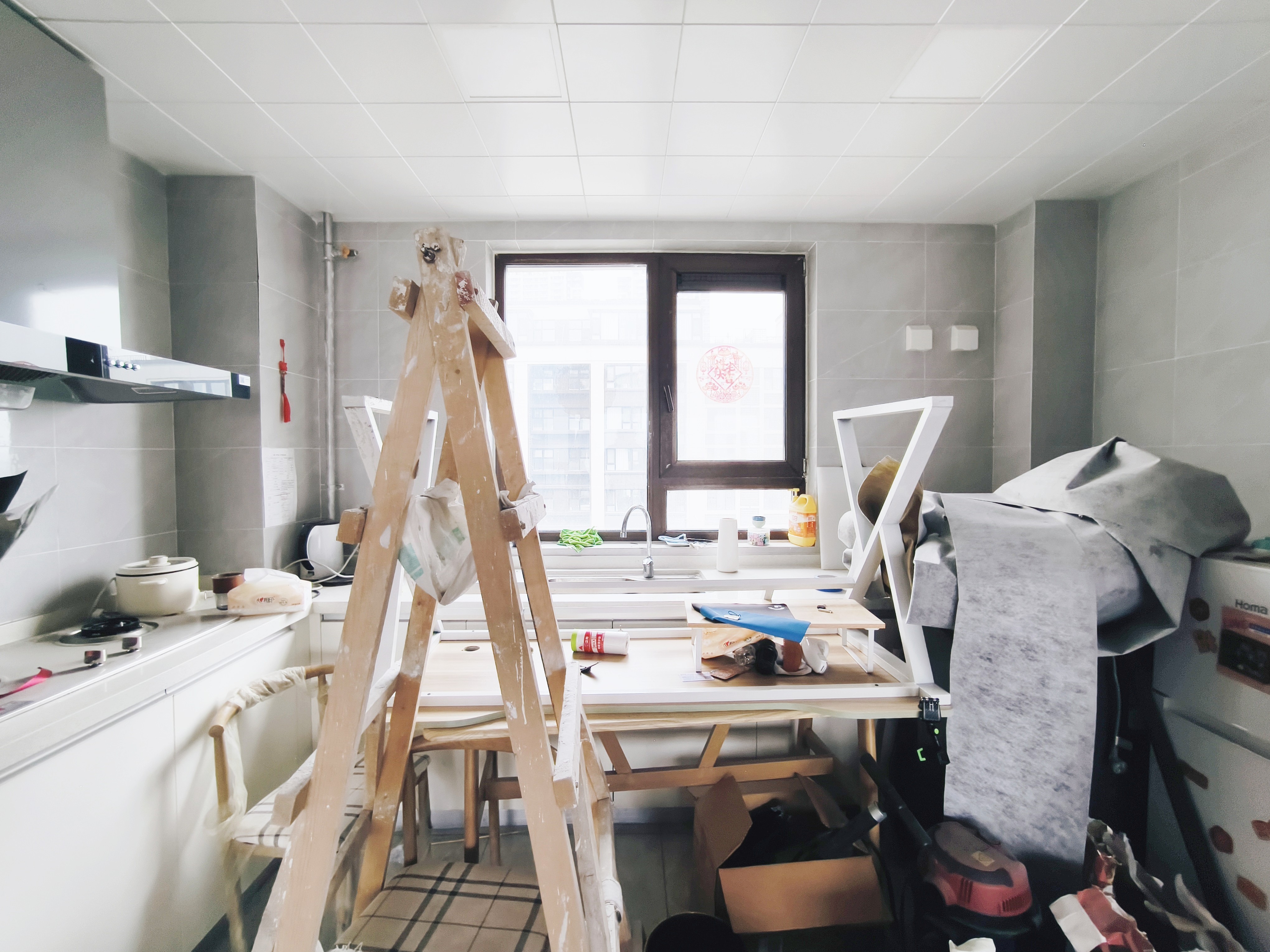 旭辉银盛泰星瀚城