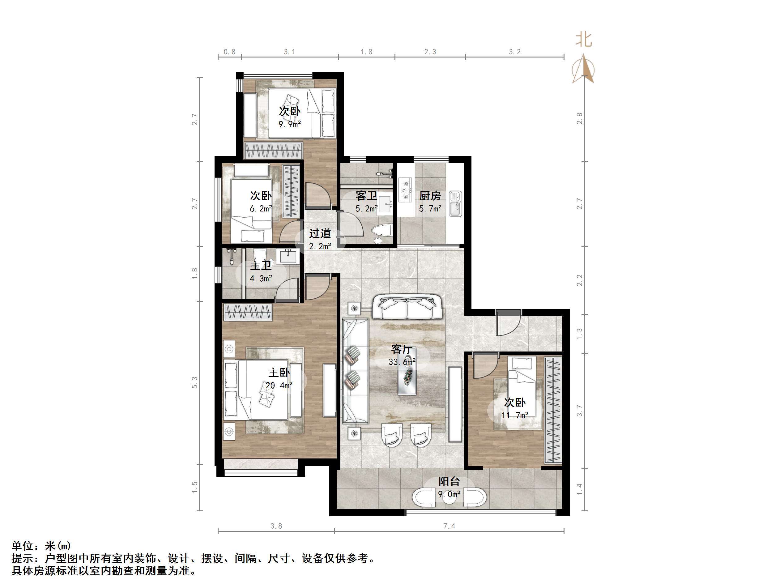 龙湖·九里熙上