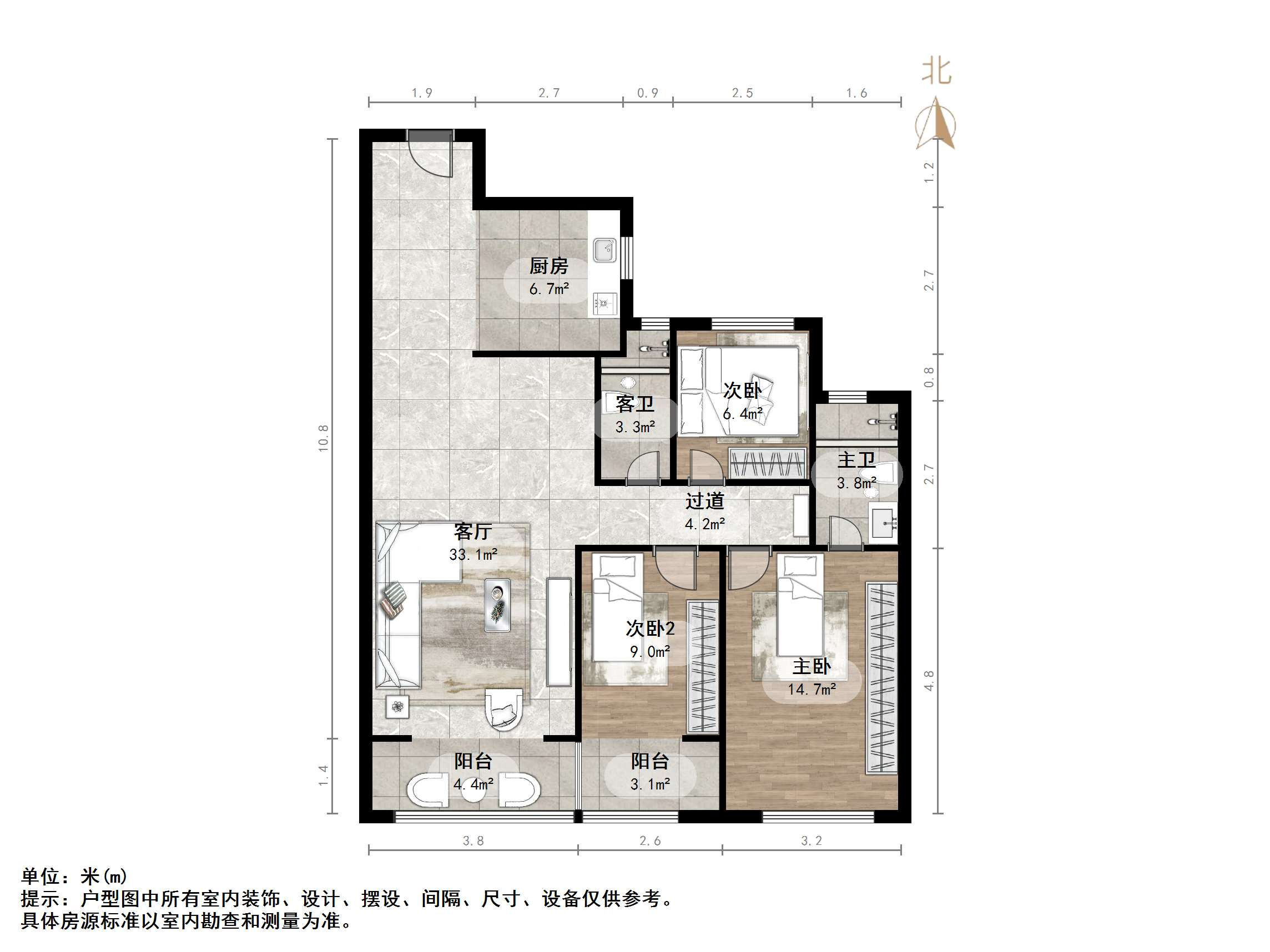 万科翡翠山语