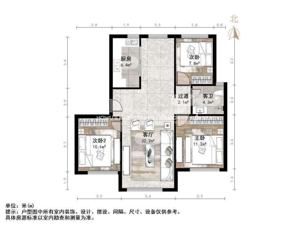 龙湖龙誉城
