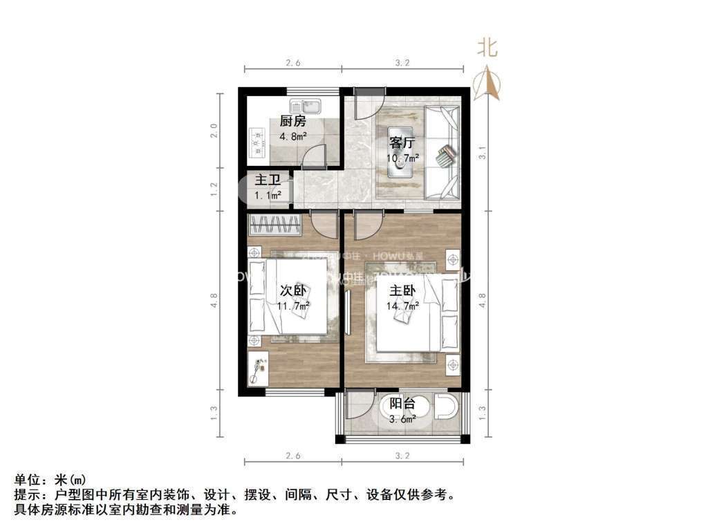 铁路玉函小区