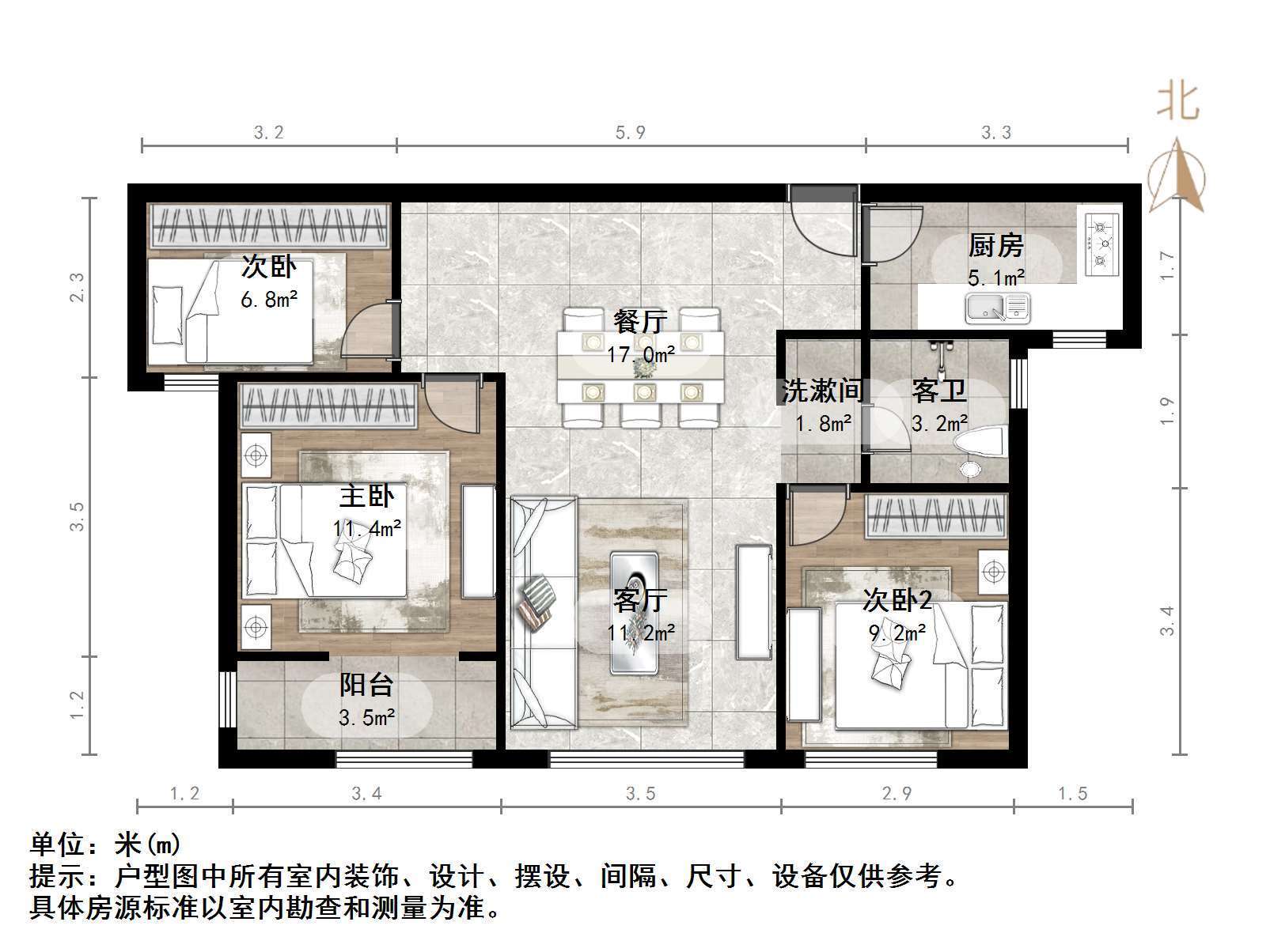 山东高速绿城兰园
